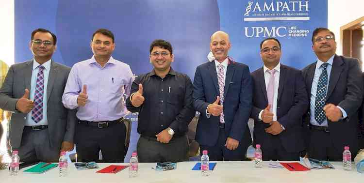 Ampath launches its pathology laboratory in Chandigarh 