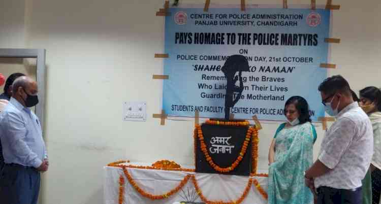 Police Commemoration Day at PU