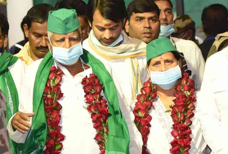 Lalu Prasad lands in Patna ahead of crucial bypolls