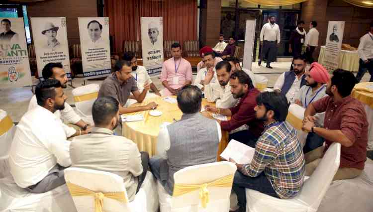 Two day city Youth Congress leadership development workshop starts