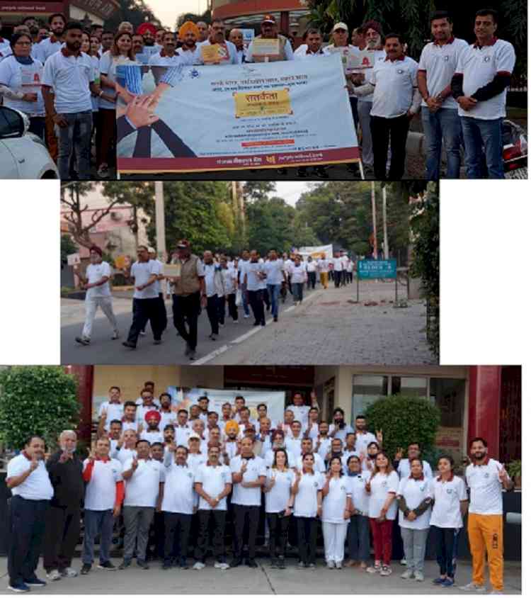 Walkathon organized by Punjab National Bank