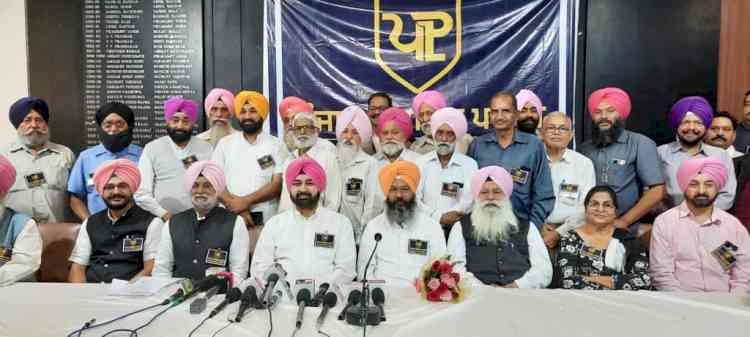 Punjab Lokhit Party formed, coming into election fray in State