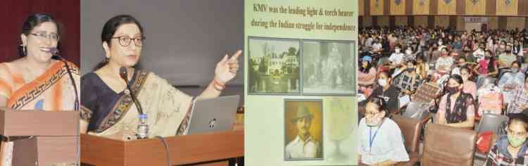 Know Your KMV Program organised for new entrants at KMV 