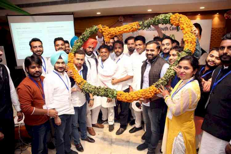 Two day city Youth Congress leadership development workshop concludes