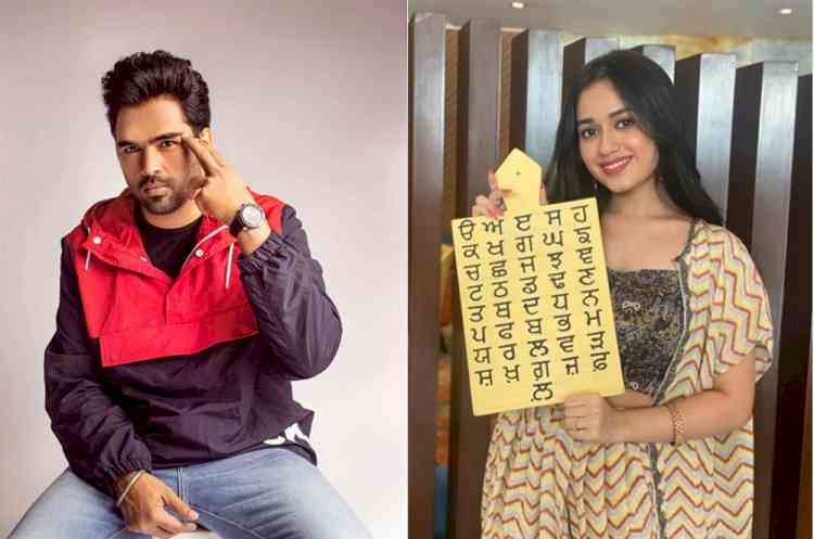 YouTube sensation Jannat Zubair to debut in Punjabi film 'Kulche Chole'