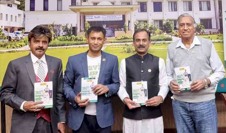 Book on Postural Medicine based on force of gravity released