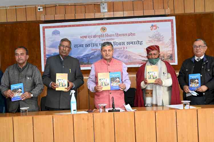 Efforts needed to promote Pahari language among youth: Dr. Kaushal