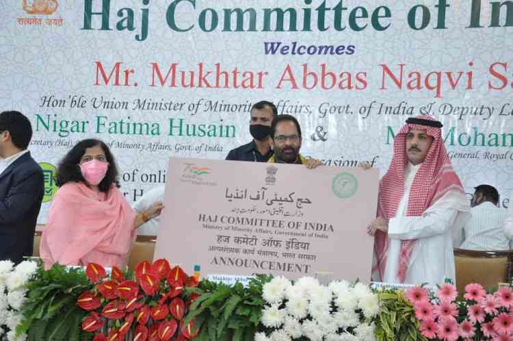 Haj 2022 will be fully online, with a 'swadeshi' touch: Naqvi