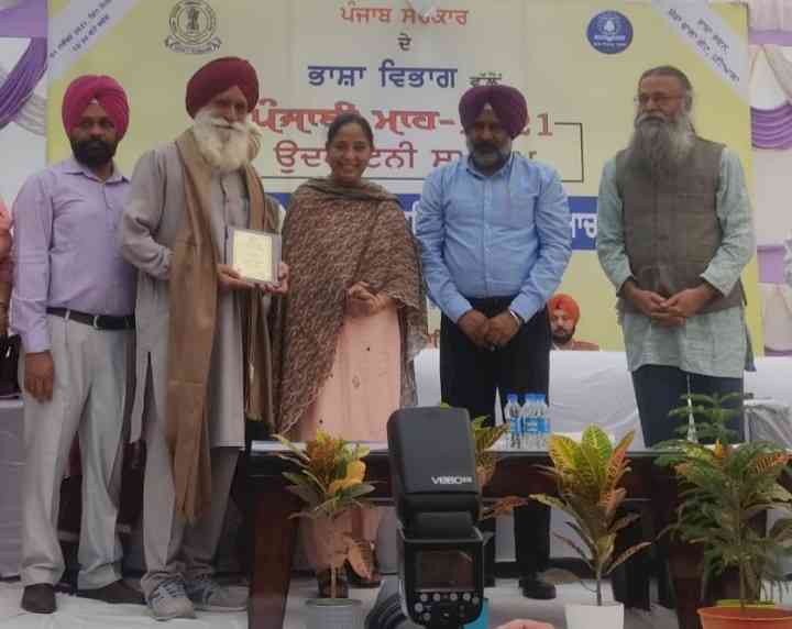 CUPB’s faculty Prof. H.S. Pannu honoured with “Best Literary Book Award” by Punjab Govt