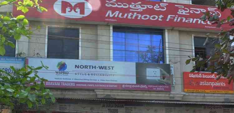 Muthoot Finance's Q2FY22 standalone net profit up 11% YoY