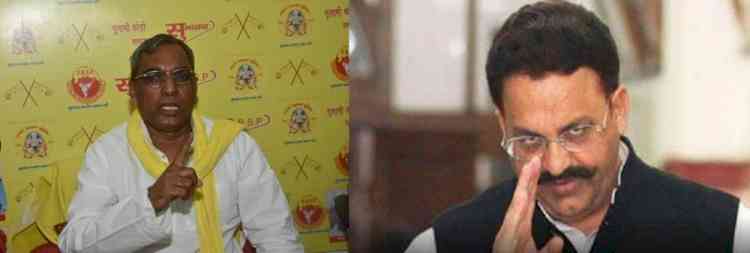 Mukhtar Ansari to contest on SBSP ticket, claims Rajbhar