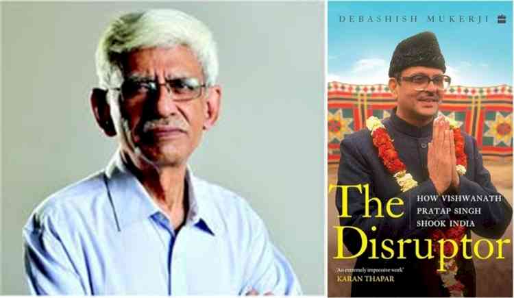 'The Disruptor' details VP Singh's repeated crises during his 11-month tenure