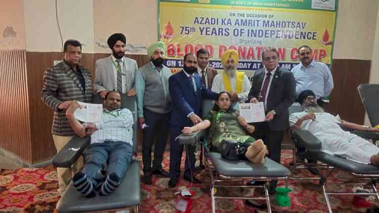 Punjab and Sind Bank organises blood donation camp