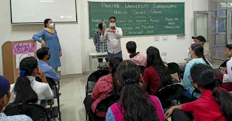 Special lecture on “Malaria and Dengue” at Panjab University