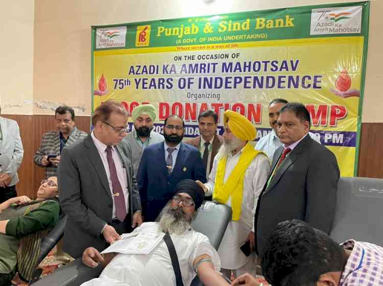 Punjab and Sind Bank Zonal Office organised blood donation camp