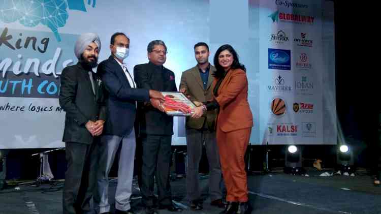 DC honours most promising young entrepreneurs of Ludhiana