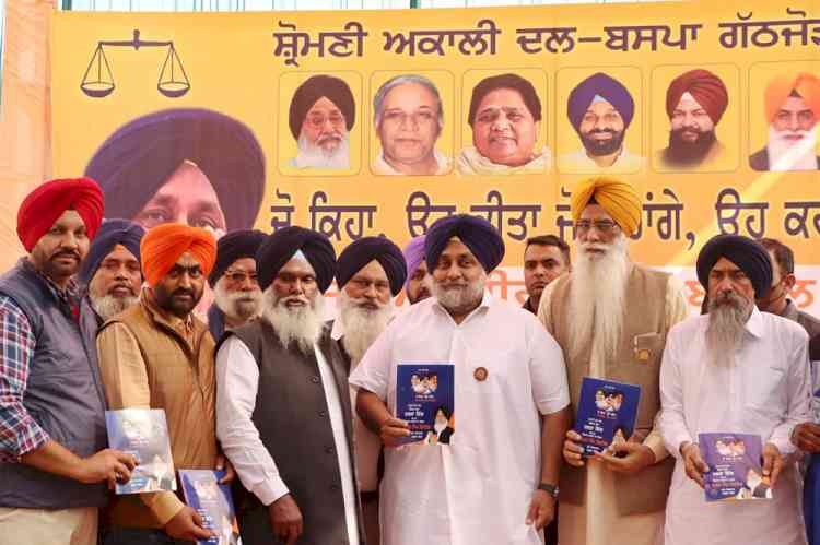 Next SAD-BSP govt will probe embezzlement of MGNREGA Funds: Sukhbir Badal