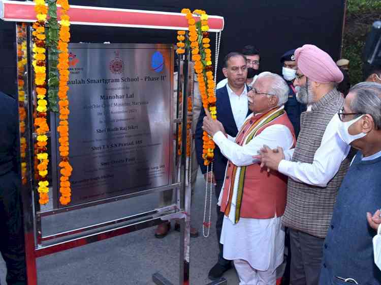 Haryana CM inaugurates Phase II construction of Daulah Smartgram Secondary School in Gurugram under PFC's CSR initiative