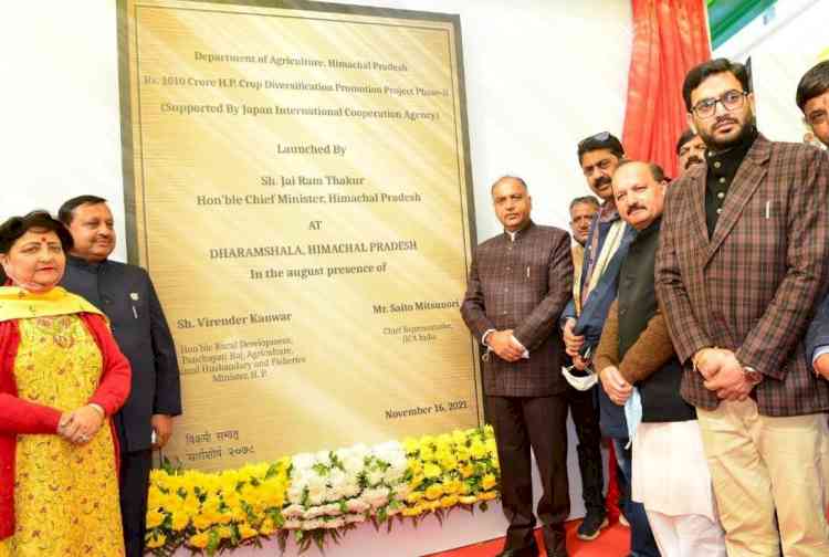 Himachal CM launches Rs.1010.60 crore phase-II of JICA aided farm project for State