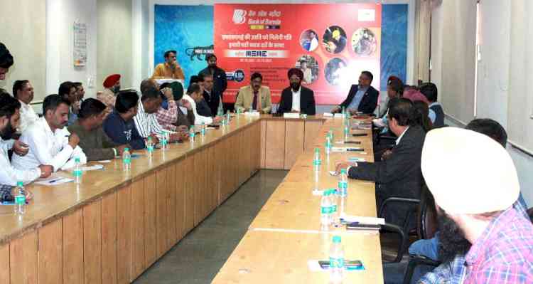 CICU organised a members’ meet with Bank of Baroda officials