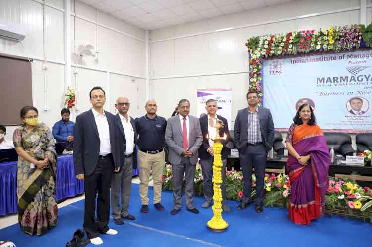IIM Sambalpur organizes 6th edition of Annual Business Conclave - Marmagya 6.0