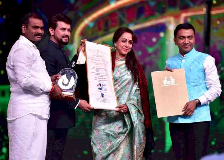 IFFI honours Hema Malini with Indian Film Personality of the Year Award