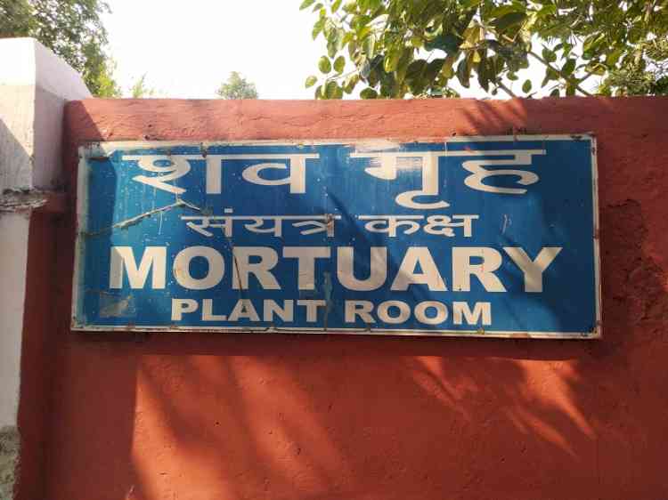 'Dead' man found alive after 7 hrs in mortuary freezer