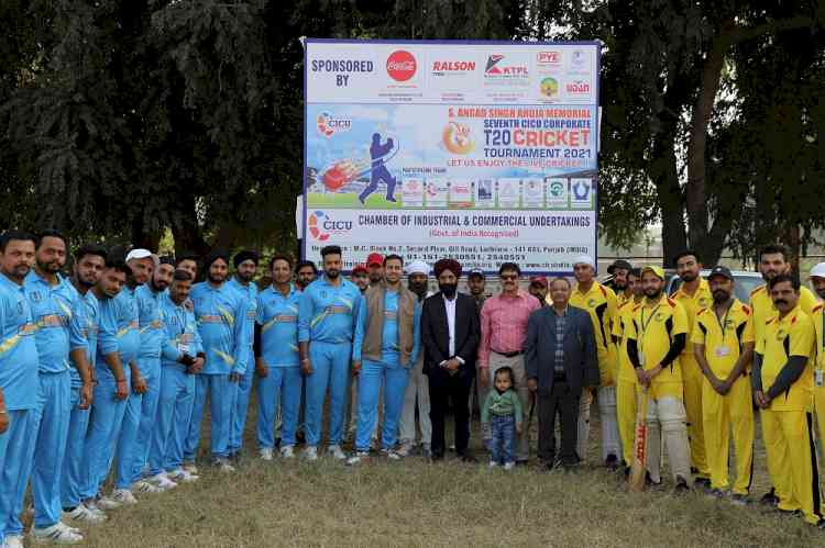 CICU organises 3rd and 4th League Matches of 7th CICU Corporate T-20 Cricket Tournament – 2021