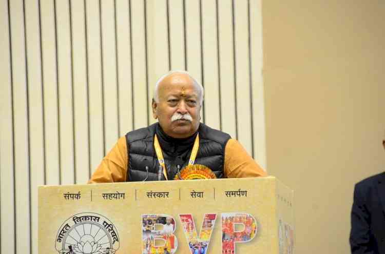 India is rising to become 'Vishwa Guru': RSS chief