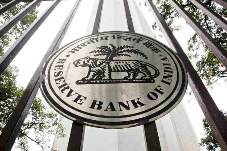 RBI announces draft scheme of amalgamation of PMC Bank with USFB
