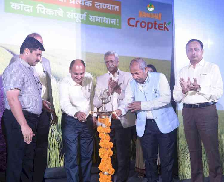 Smartchem Technologies launches India’s first complete nutrition solution in single granule for onion farmers - ‘Mahadhan Croptek’