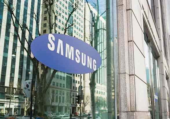 Samsung set to unveil new $17 bn chip plant in US