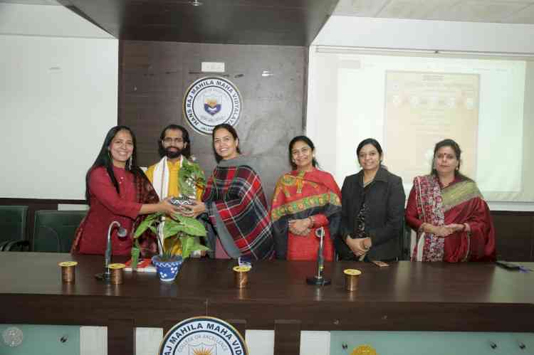 Sanskrit and Hindi Departments of HMV organized special book discussion programme