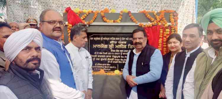 MP Manish Tewari inaugurates renovation of Banga-Garhshankar-Sri Anandpur Sahib road