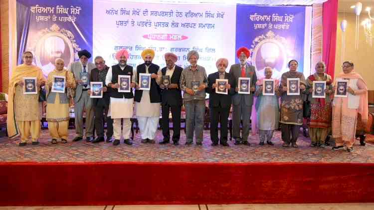Book on life of visionary philanthropist Waryam Singh Sekhon released today