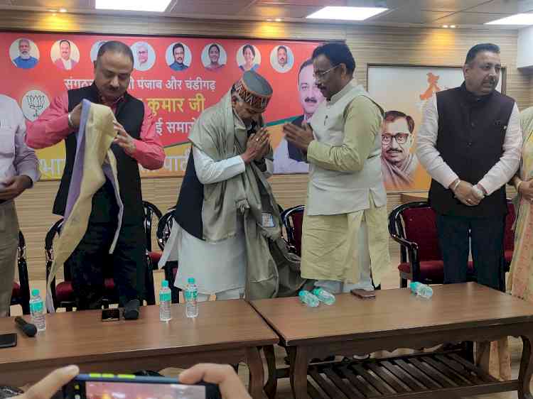 Chandigarh BJP honored former organization general secretary Dinesh Kumar