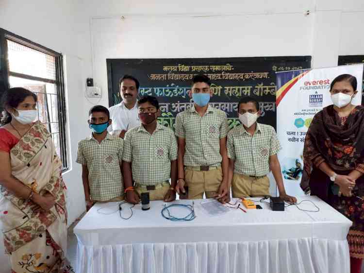 Salaam Bombay Foundation in association with Everest Foundation launches its first rural skills@school chapter in Nashik