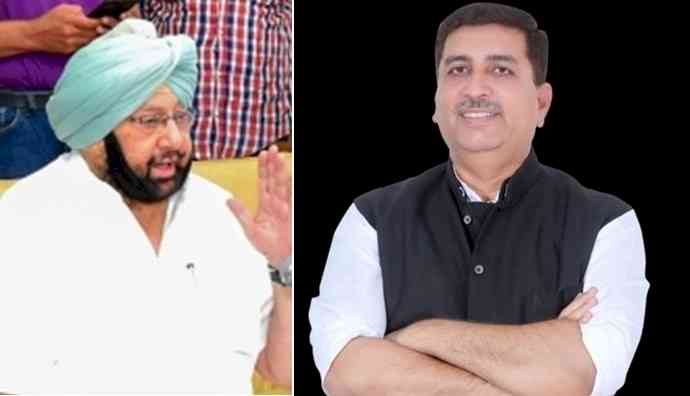 Amarinder lashes out at 'out of job' Chaudhary