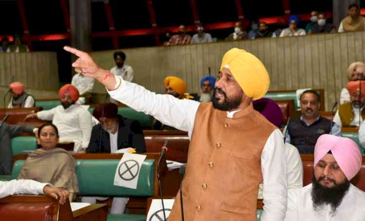 Wipe out AAP, SAD from electoral scene: Punjab CM