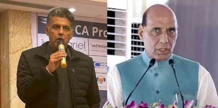 Tewari takes dig at Rajnath Singh, invites him to his book launch