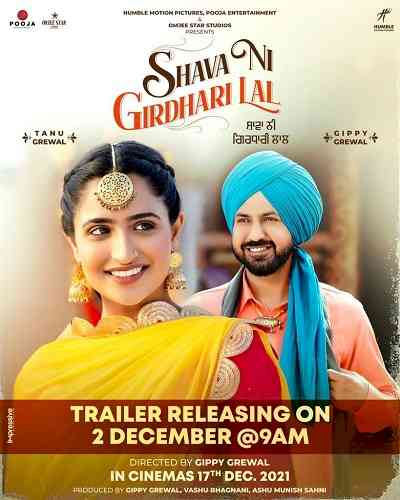 Trendsetter Gippy Grewal announces his next release sharing 16 posters at same time: ‘Shava Ni Girdhari Lal’