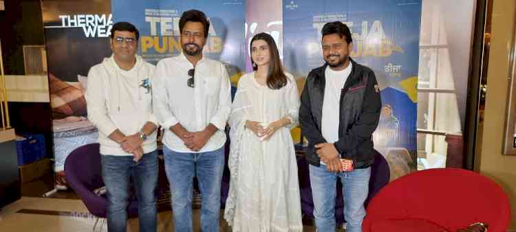 Nimrat Khaira and Amberdeep Singh’s “Teeja Punjab” gearing up for bigger pie