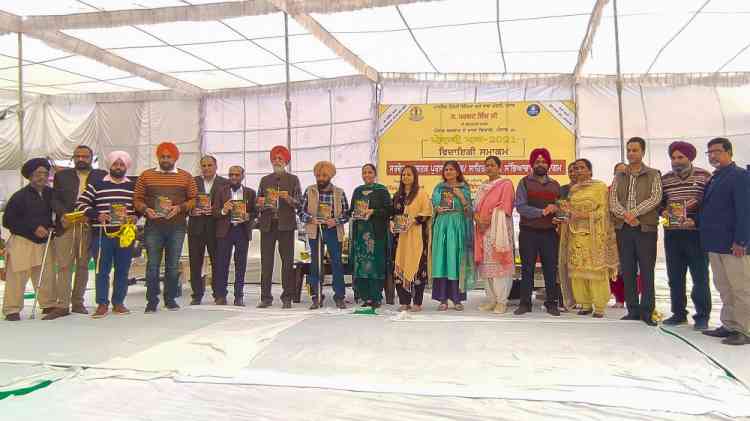 Jaspreet Falak's Punjabi poetry collection 'Athve Rang Di Talaash' released by Bhasha Vibhag Punjab