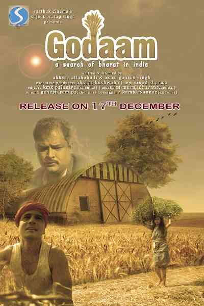 Godaam movie poster out depicts the story of Struggle and Pain of Farmers