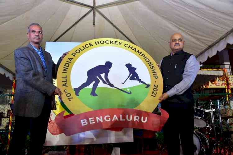 Thirty teams to vie for top honours at 70th All India Police Hockey Championships