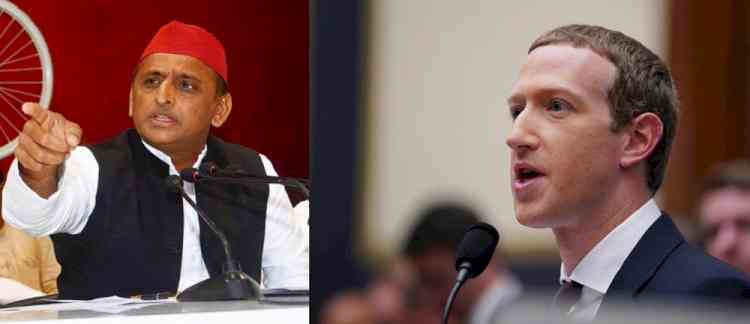 FIR against Zuckerberg for FB post against Akhilesh