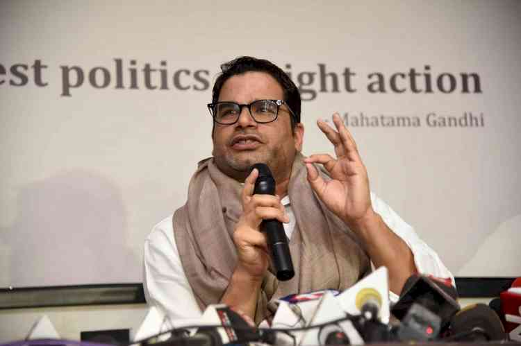 Cong leadership not divine right, PK's dig at Rahul Gandhi