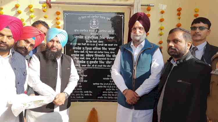 Deputy Chief Minister Sukhjinder Singh Randhawa inaugurated two panchayat houses and gym ground