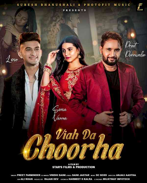 This Wedding season Photofit Music presents yet another must-see song “Viah Da Choorha” 