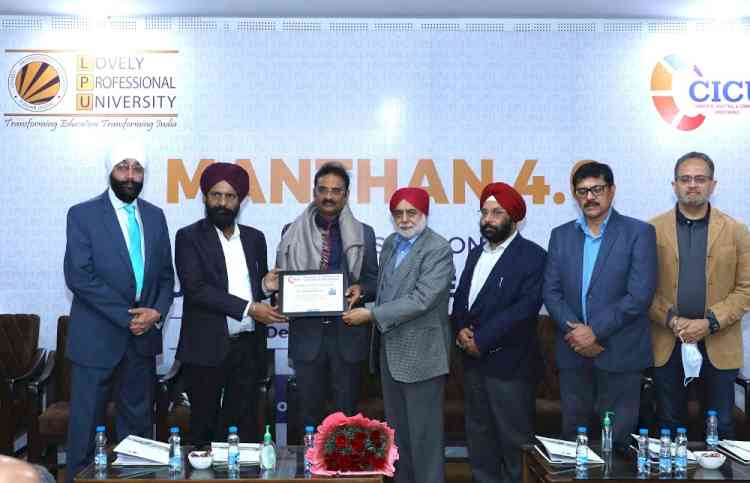 CICU in association with LPU organized (Manthan 4.0) workshop on Industry-Institute Innovation